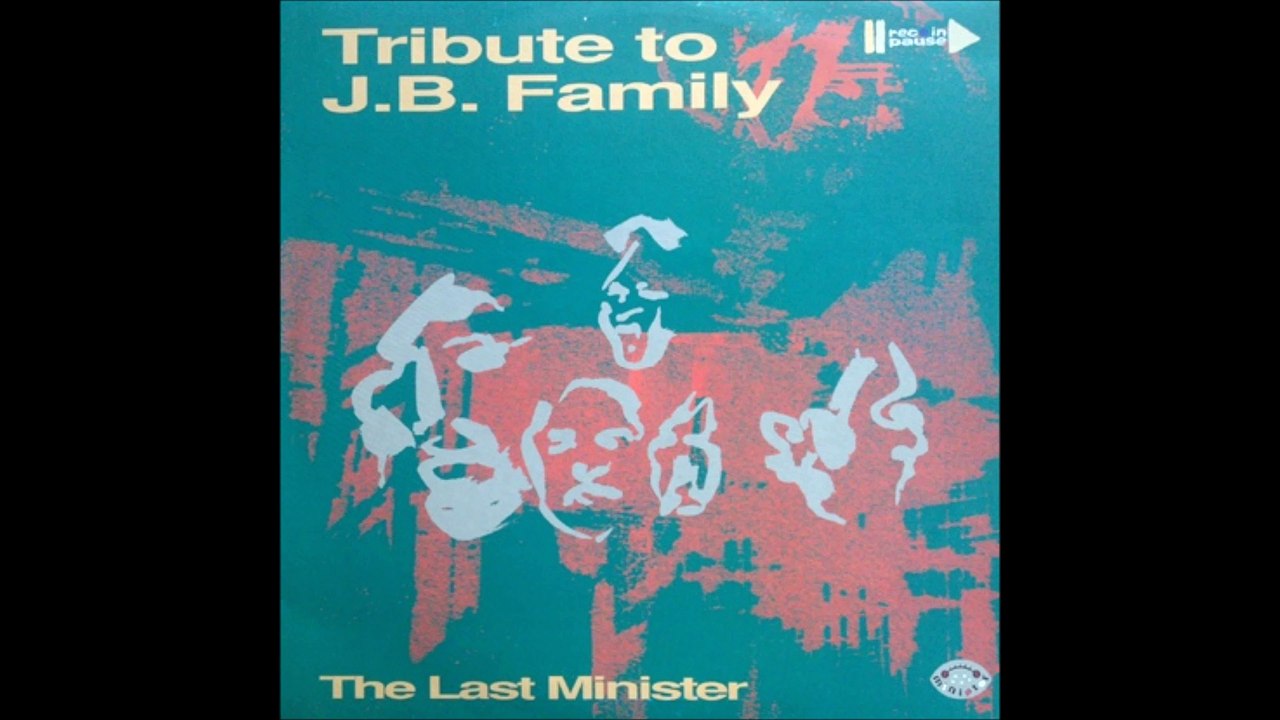 The Last Minister - Feel Free