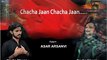 04 Chacha Jaan l S Zaheer Abbas & S Qasim Abbas l Jari Abbas e Ghazi (as) 1437 Hijri Nohay