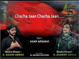 04 Chacha Jaan l S Zaheer Abbas & S Qasim Abbas l Jari Abbas e Ghazi (as) 1437 Hijri Nohay