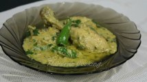 ALMONDS CHICKEN CURRY