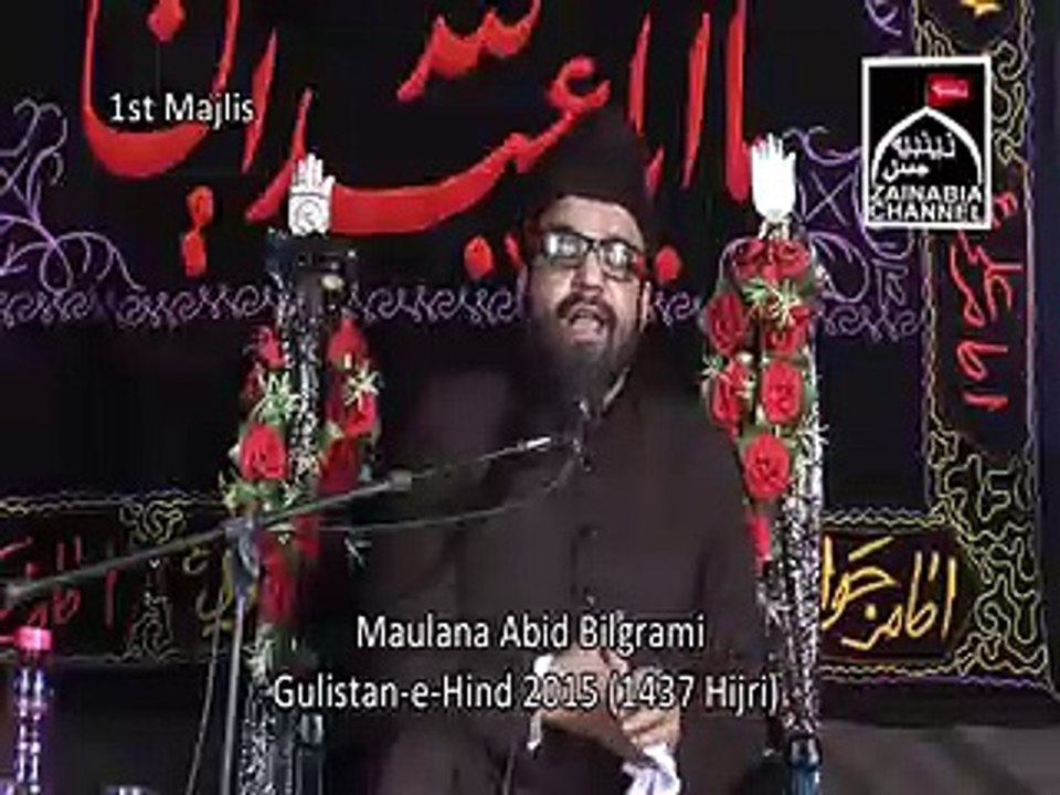 Real History Of Islam 1st Majlis Maulana Abid Bilgrami (India)