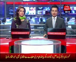 Multan - Makhdooms face defeat in LB Polls