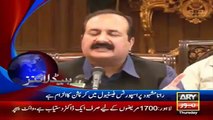 Ary News Headlines - 3 December 2015 - 1900 - Pakistan News