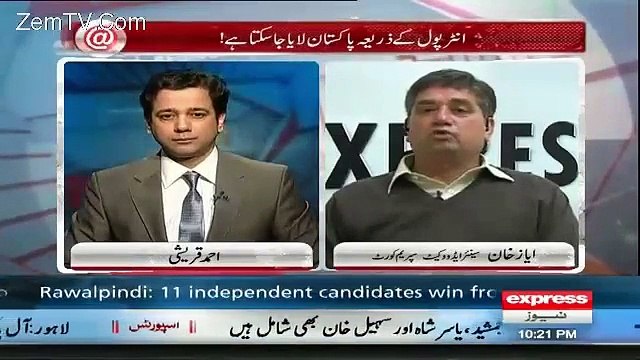 Q @ With Ahmed Qureshi » Express News » Ahmed Qureshi »	6th December 2015 » Pakistani Talk Show