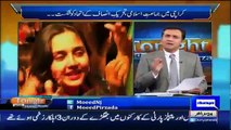Tonight With Moeed Pirzada » Dunya News »t6th December 2015 » Pakistani Talk Show