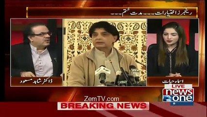 Live With Dr. Shahid Masood » News One »	6th December 2015 » Pakistani Talk Show