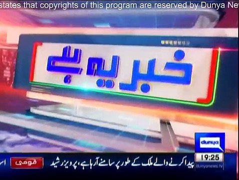 Khabar Yeh Hai » Dunya News » Haroon-ur-Rasheed, Habib Akram »	6th December 2015 » Pakistani Talk Show
