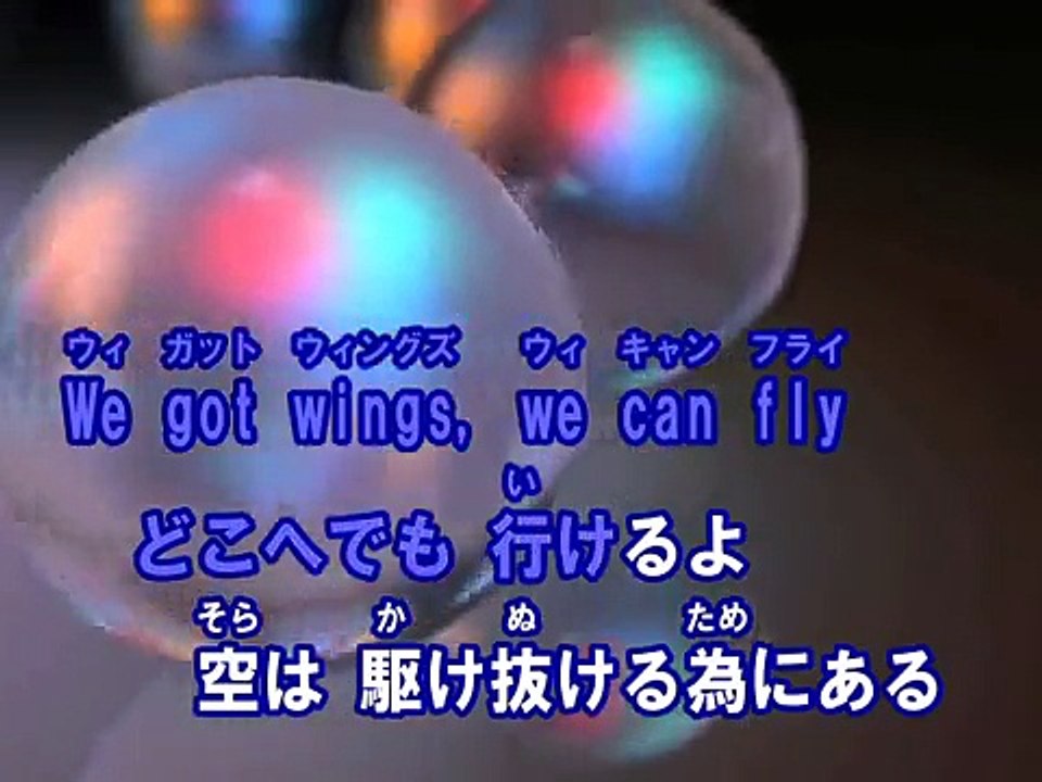 REVOLUTION （カラオケ） / Crystal Kay feat. 安室奈美恵