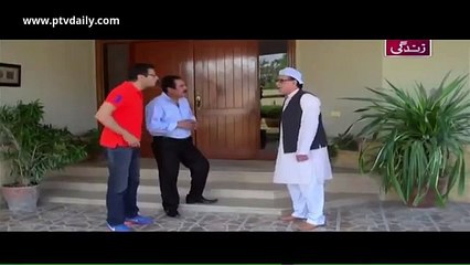 1 Phuljariyan » ARY Zindagi » Episode 	49	»  6th December 2015 » Pakistani Drama Serial