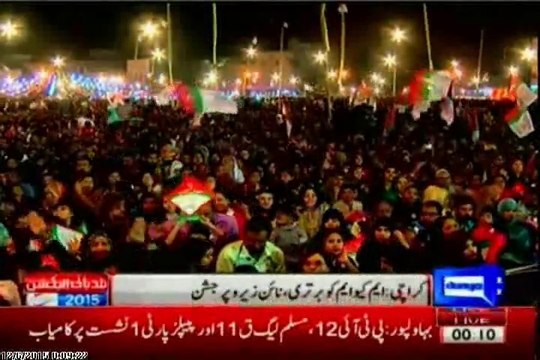 MQM winning celebrations in LG polls 2015 at Jinnah Ground Karachi