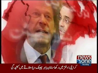 NewsONE Headlines 8PM, 6-December-2015
