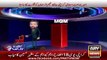 Ary News Headlines 6 December 2016 => Updates of Local Body Elections In Karachi ... Must Watch