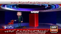 Ary News Headlines 6 December 2016 => Updates of Local Body Elections In Karachi ... Must Watch
