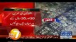 2 People Killed in Target Killing - Lahore Police