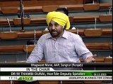 bhagwant mann rock the parliament on Quality of food beverages in india