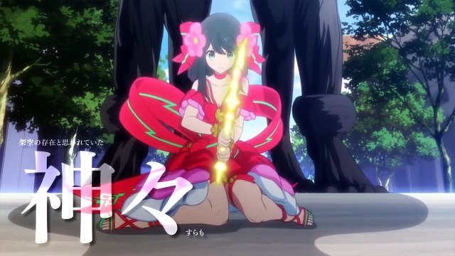 Luck & Logic Preview