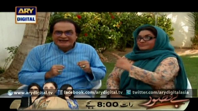 Watch Bulbulay Ep - 376 - 6th December 2015 on ARY Digital