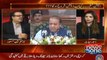 Kia pidi kia pidi ka shorba - Shahid Masood bashes Qaim ali Shah and Ch Nisar statement about Rangers