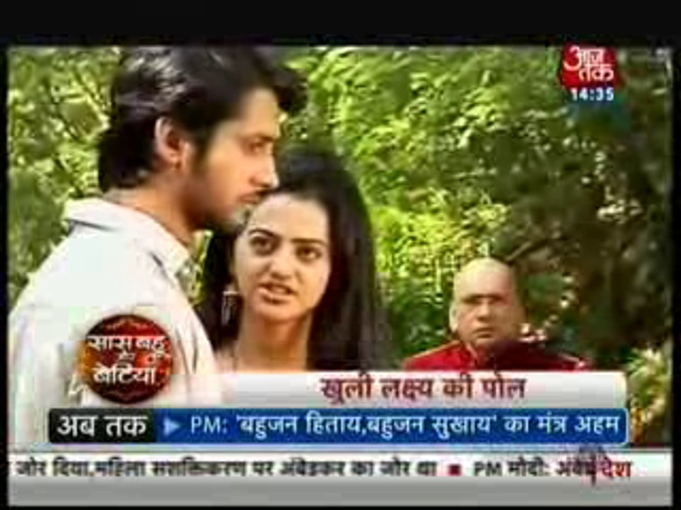 Swaragini 6th December 2015 Swara laayi Ragini ke Samne Lakshya ka Such