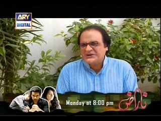 BulBulay - Ep 376 P1