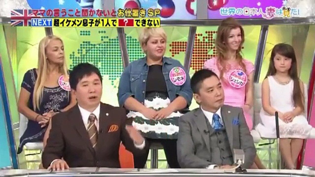 世界の日本人妻は見た 2015年11月17日 【わが子自慢＆子育ては大変だSP 】