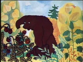 Люди и звери