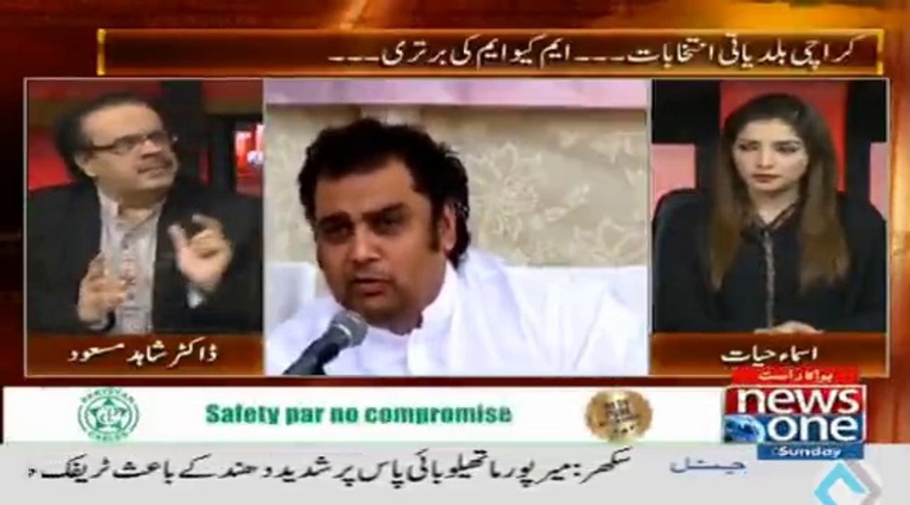 Ali Zaidi ko kis ne kaha tha ke woh PTI ki taraf se counselor ka election larain - Shahid Masood