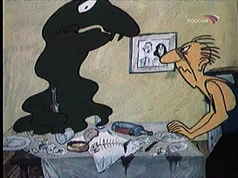 Обыкновенное чудо