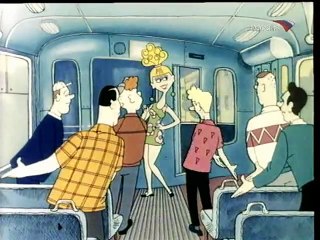 Перед экзаменом