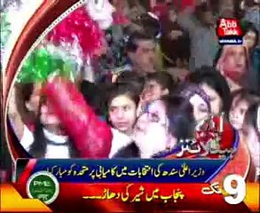 Abb Takk Headlines - 09 PM - 06 December 2015