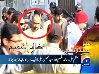 Geo News Headlines - 06 December 2015 - 2100