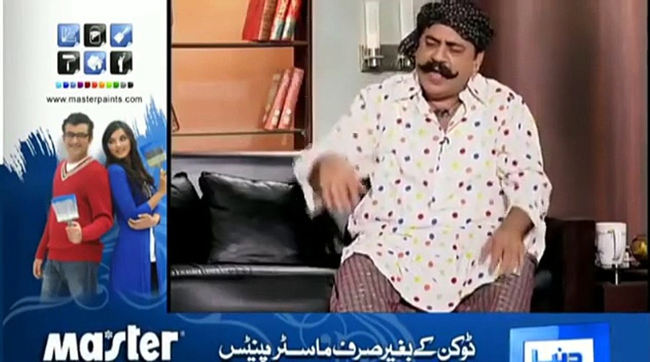 Hasb-e-Haal Azizi As Doodhwala