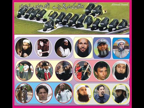 What is Tablighi Jamat- by Moulana tariq jameel