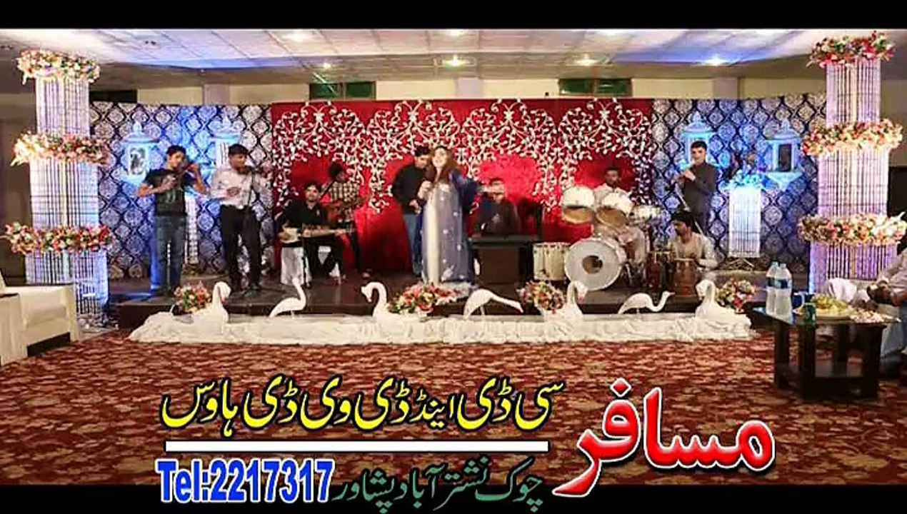 Khyber Hits Vol 26 3