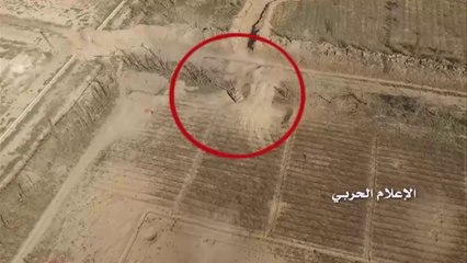 Quadcopter Films Tank Blast From SAA