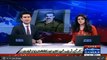 Special Report of Samaa TV on Major Shabir Sharif Shaheed, The Brother of Raheel Sharif