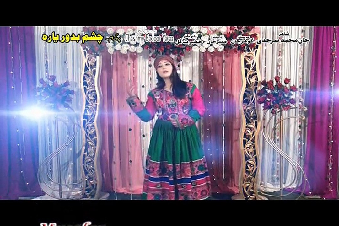 Khyber Hits Vol 26 7
