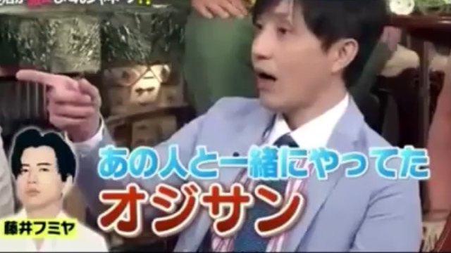 チェッカーズ再結成に鶴久政治がトンデモ発言！ 藤井フミヤ 高杢禎彦 CHECKERS