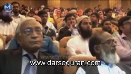 Namaz Men Kitni Taqat Hy or Dil Par Namaz Ka Kia Asar Parta Hy Amazing Bayan