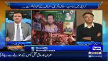 Tonight with Moeed Pirzada – 6th December 2015 - Asad Umar Interview