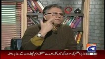Governance Is The Biggest Art Of Humanity-Hassan Nisar
