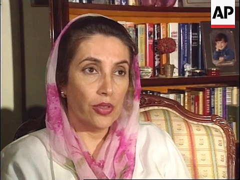 Old Video of Asif Zardari When Nawaz Sharif Beat Him in Jail