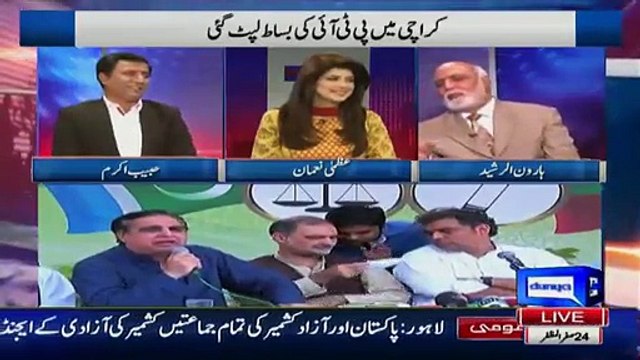 Haroon Rasheed Response On MQM Wining From Karachi