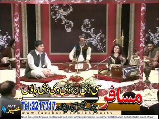 Khyber Hits Vol 26 10