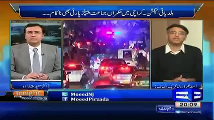 Asad Umar tells briefly that how PTI peforms better in ISB LB ELections