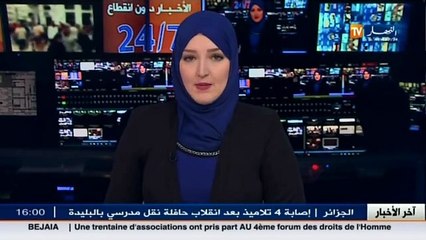 برلمان   نائب عن حمس يسائل الوزير الاول عن حقيقة الاستثمارات في امريكا