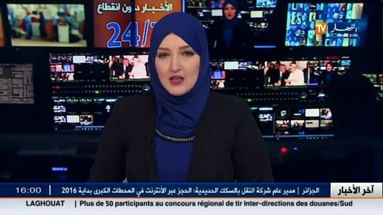 سيدي السعيد   ترقية المنتوج الوطني سيستحدث 3 ملايين منصب عمل