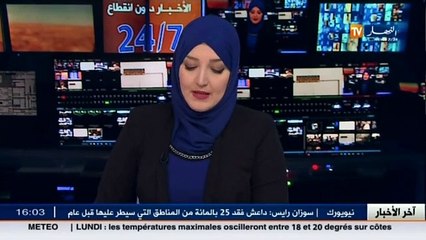 ليبيا   البرلمان و المؤتمر الوطني يوقعان اتفاقا مبدئيا لحل الازمة في البلاد