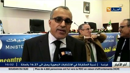 نقابات الصحة تقدم اقتراحات جديدة للرقي بالقطاع وتحسين الخدمة الصحية