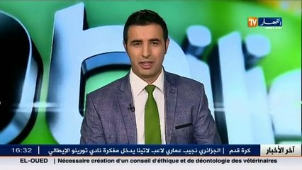 آخر أخبار الخضر و البطولة الجزائرية في الموجز الرياضي